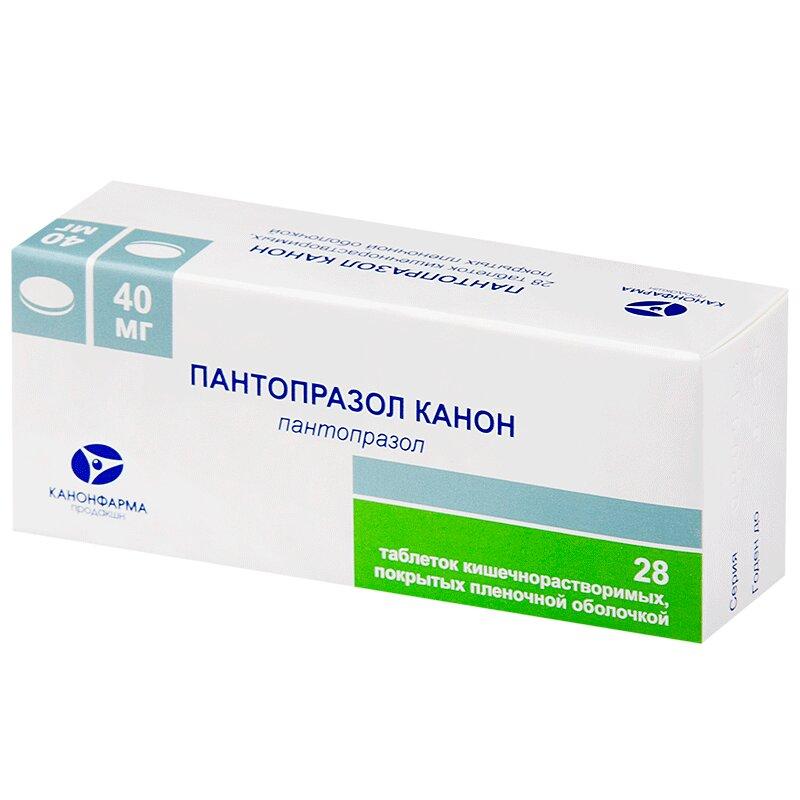 Пантопразол Канон таблетки 40 мг 28 шт