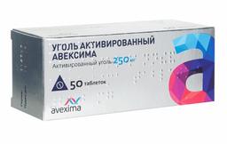 Уголь активированный таблетки 250 мг 50 шт