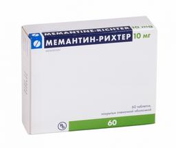 Мемантин-Рихтер таблетки 10 мг 60 шт
