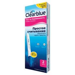 Clearblue Изи тест на беременность 2 шт