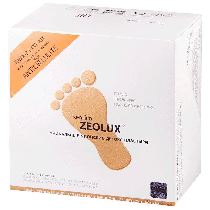 ZEOLUX Пластыри очищающие антицеллюлитные 28 шт