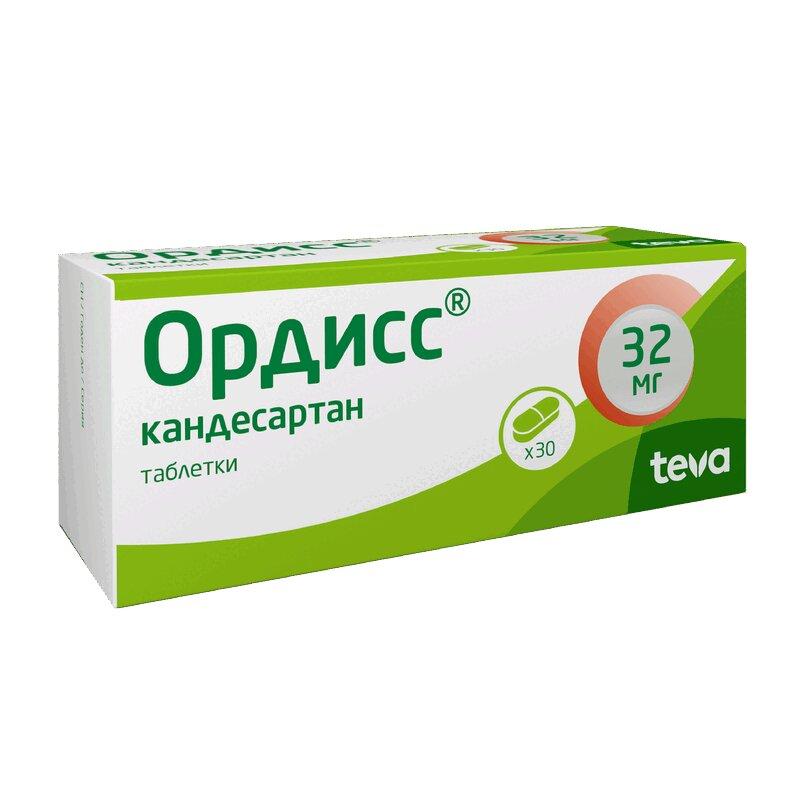 Ордисс таблетки 32 мг 30 шт