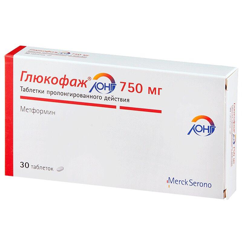 Глюкофаж Лонг таблетки 750 мг 30 шт