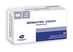 Мемантин Канон таблетки 10 мг 90 шт