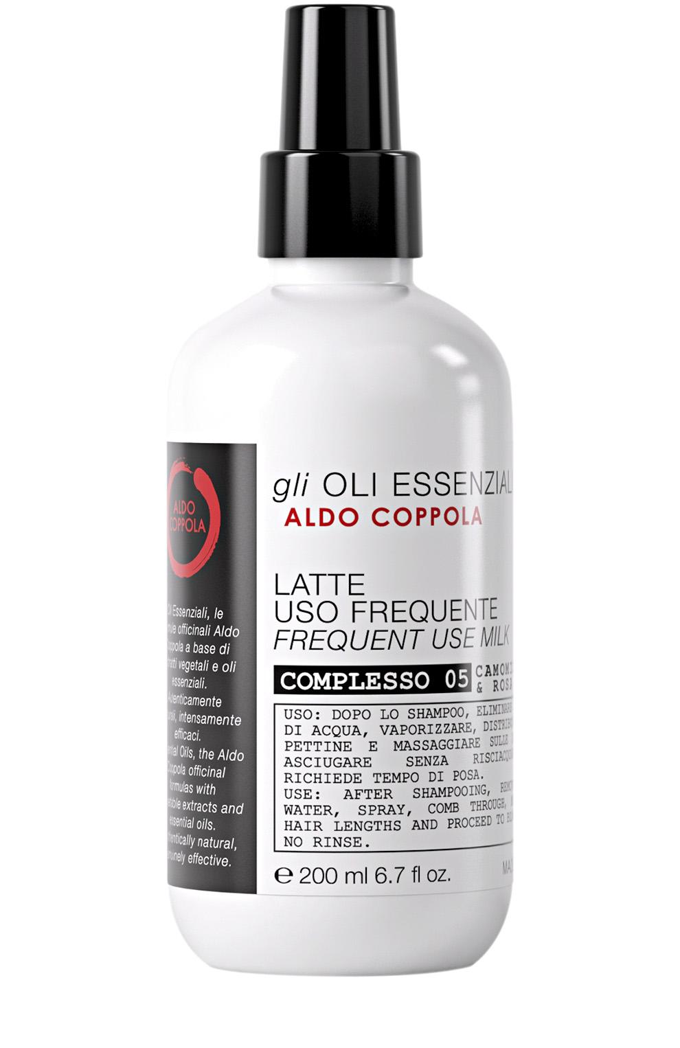 Aldo Coppola молочко для волос для частого применения 200 мл