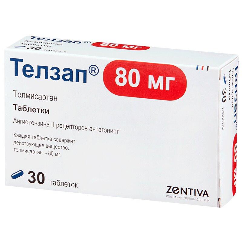 Телзап таблетки 80 мг 30 шт