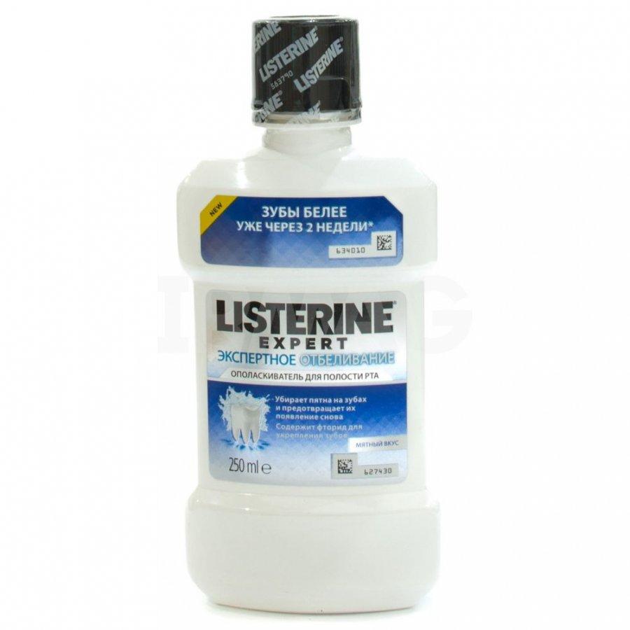 Листерин Ополаскиватель для полости рта экспертное отбеливание 250 мл