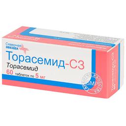 Торасемид-СЗ таблетки 5 мг 60 шт