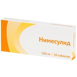 Нимесулид таблетки 100 мг 20 шт