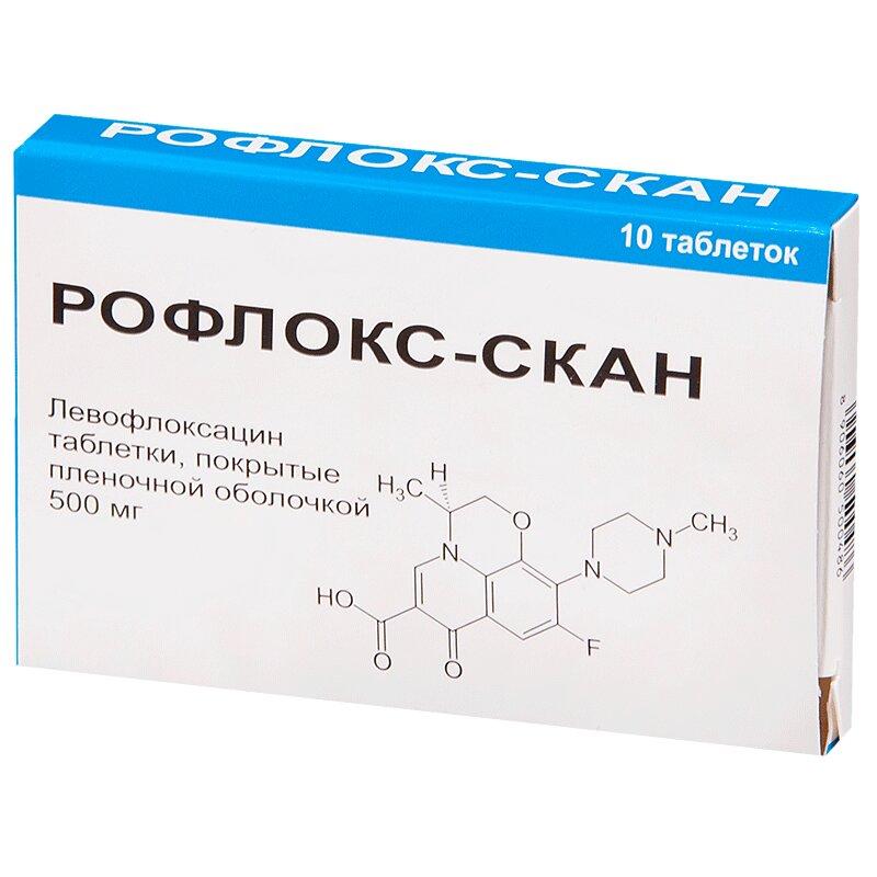 Рофлокс-Скан таб.п.п.о.500 мг 10 шт