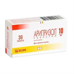 Арипризол таблетки 10 мг 30 шт