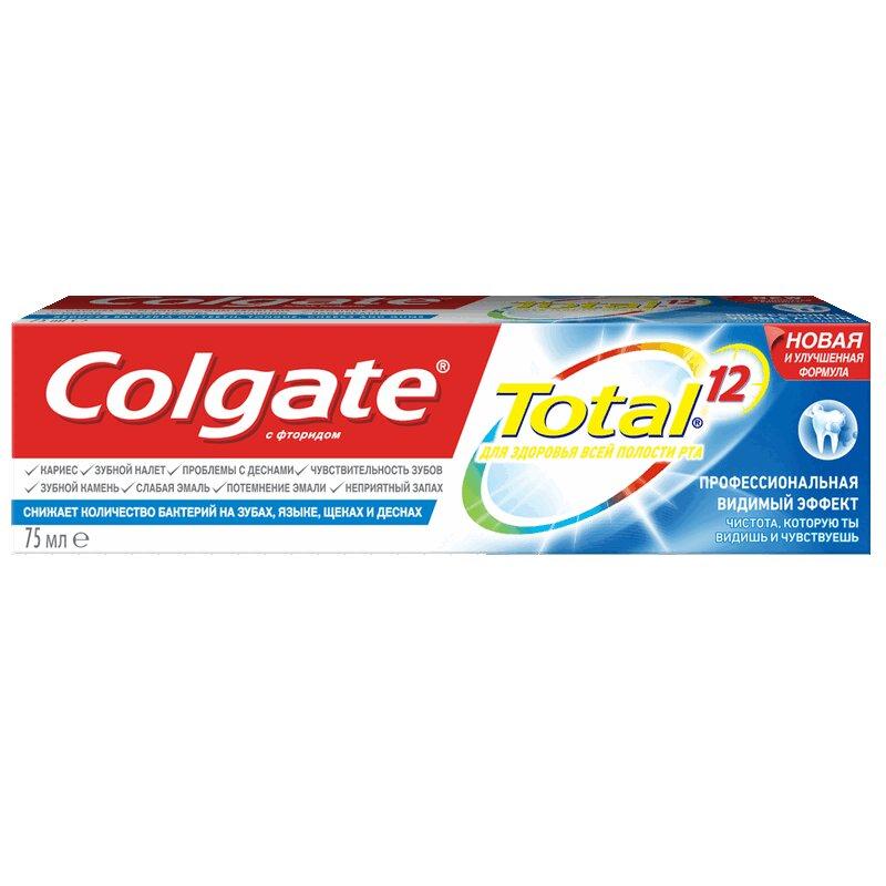 Зубная паста Colgate Тотал 12 Про видимый эффек 75 мл