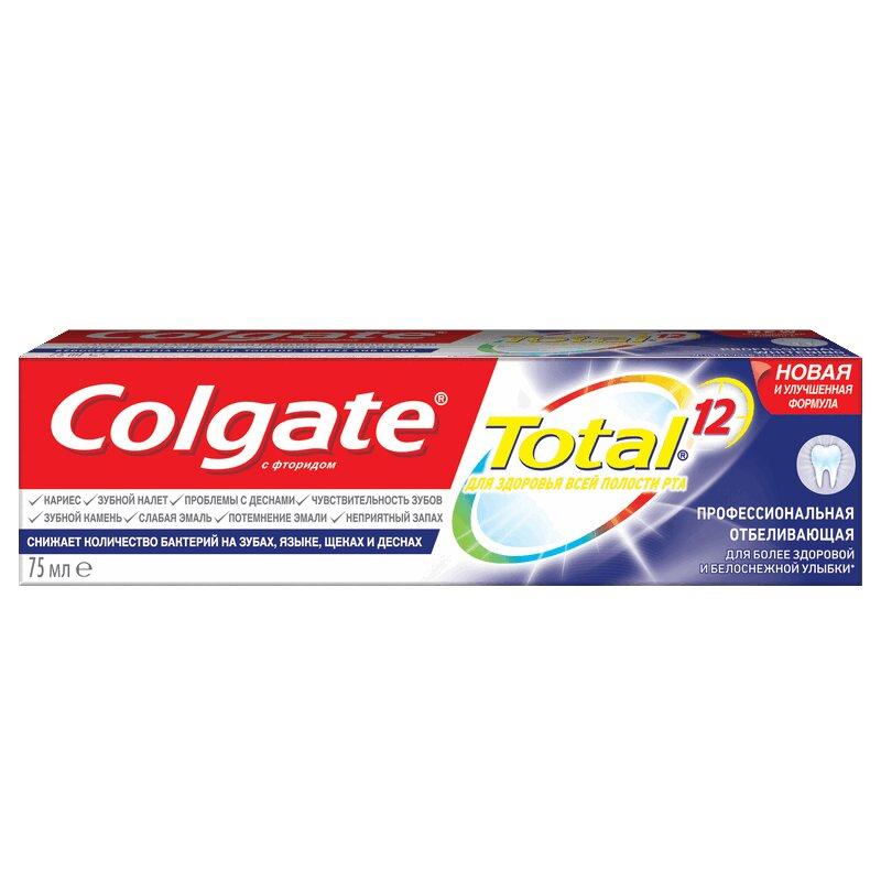 Зубная паста Colgate Тотал 12 Профессиональное Отбеливание 75 мл
