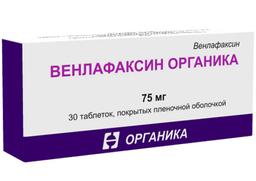 Венлафаксин Органика таблетки 75 мг 30 шт