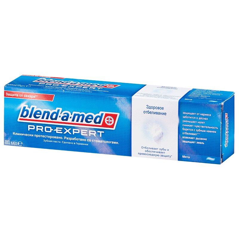 Зубная паста Blend-a-med Про-Эксперт Здоровое Отбеливание Мята 100 мл N1