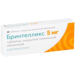 Бринтелликс таблетки 5 мг 28 шт