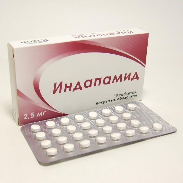 Индапамид таблетки 2,5 мг 30 шт