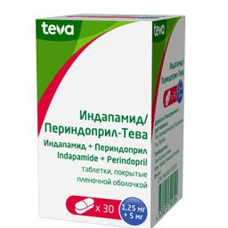Индапамид/Периндоприл-Тева таблетки 1,25 мг+5 мг 30 шт