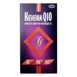 Коэнзим Q10 капсулы 700 мг 30 шт