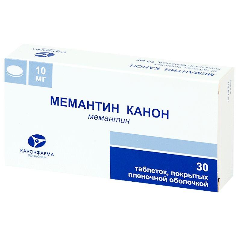Мемантин Канон таблетки 10 мг 30 шт