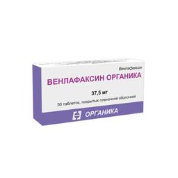 Венлафаксин Органика таблетки 37,5 мг 30 шт