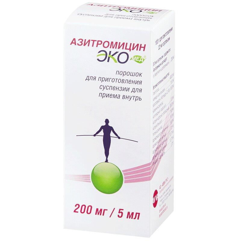 Азитромицин Экомед порошок для приема внутрь 200 мг/5 мл фл.16,5 г 1 шт с доз.шприцем