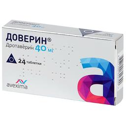 Доверин таблетки 40 мг 24 шт