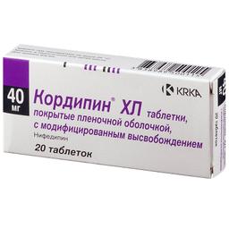 Кордипин XЛ таблетки 40 мг 20 шт