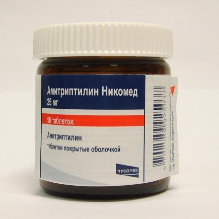 Амитриптилин Никомед таблетки 25 мг 50 шт