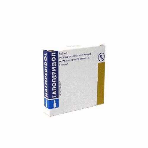 Галоперидол раствор 5 мг/ мл амп.1 мл 5 шт