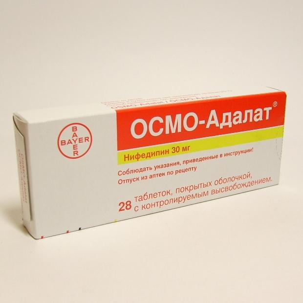 Осмо-Адалат таблетки 30 мг 28 шт