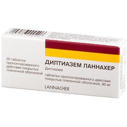 Дилтиазем Ланнахер таблетки 90 мг 20 шт