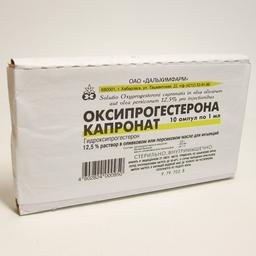 Оксипрогестерона капронат раствор 125 мг/ мл амп.1 мл 10 шт
