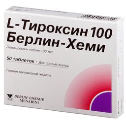 L-Тироксин 100 Берлин Хеми таблетки 100 мкг 50 шт