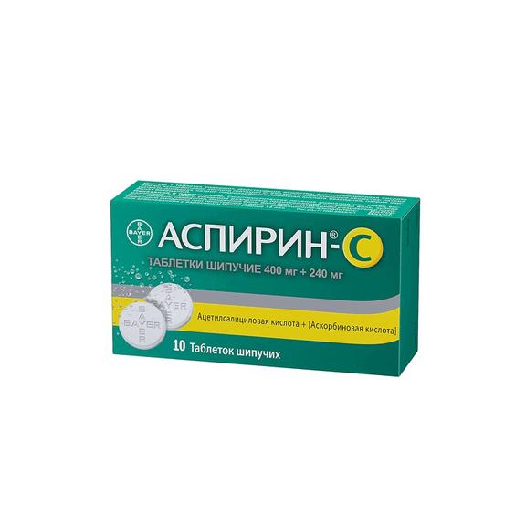 Аспирин-C Байер таблетки шипучие 10 шт