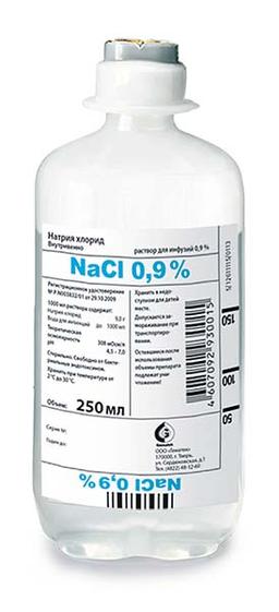 Натрия хлорид раствор 0,9% бут.250 мл 10 шт