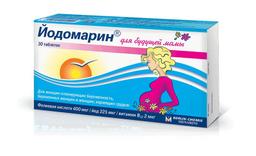 Йодомарин для будущей мамы таблетки 140 мг 30 шт