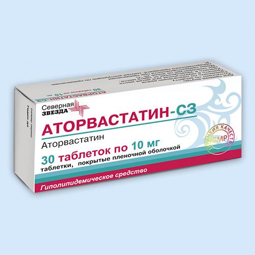 Аторвастатин-СЗ таблетки 80 мг 30 шт