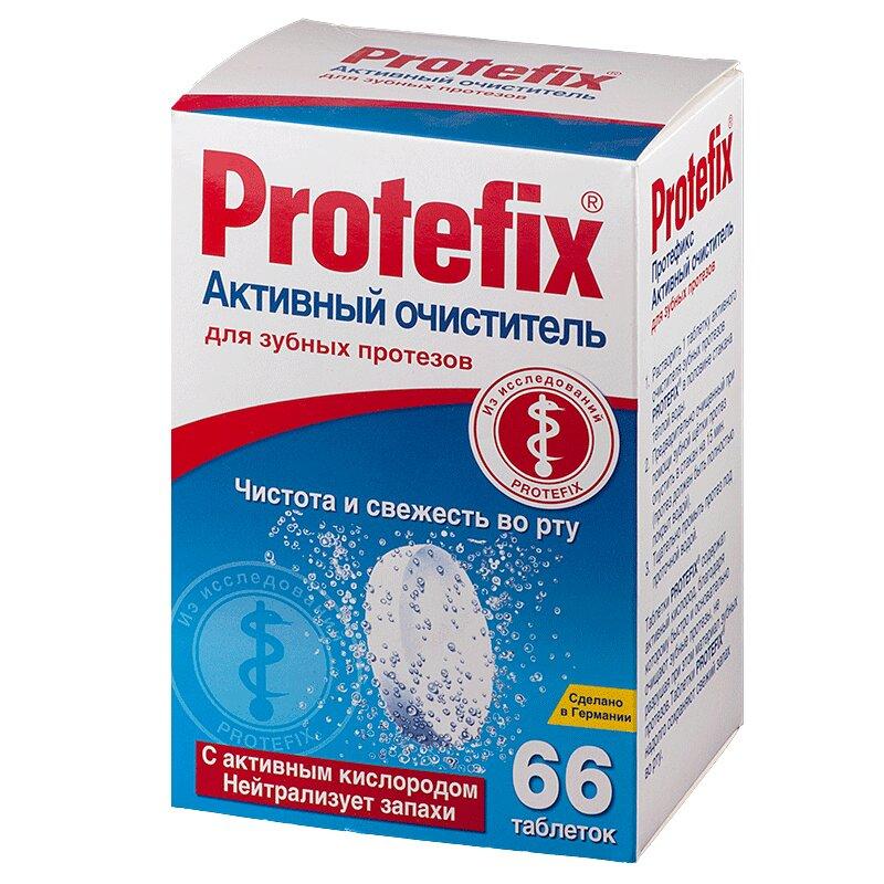Протефикс активное ср-во для чистки протезов шип тб бл N6