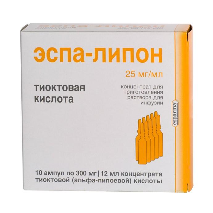 Эспа-Липон концентрат 25 мг/ мл амп.12 мл 10 шт