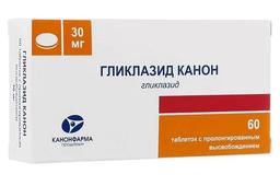 Гликлазид Канон таблетки 60 мг 30 шт