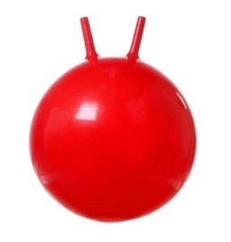 Мяч гимнастический с рожками диаметр 45см красный