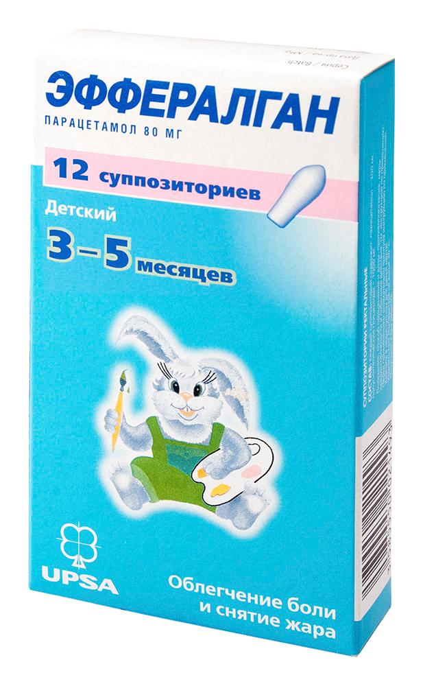 Эффералган суппозитории ректальные 80 мг 12 шт