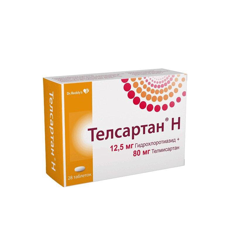 Телсартан Н таб.12,5 мг+80 мг 28 шт