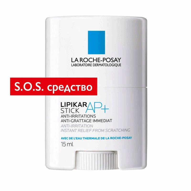 La Roche-Posay Липикар АР+ Стик для сухой и атопичной кожи 15 мл