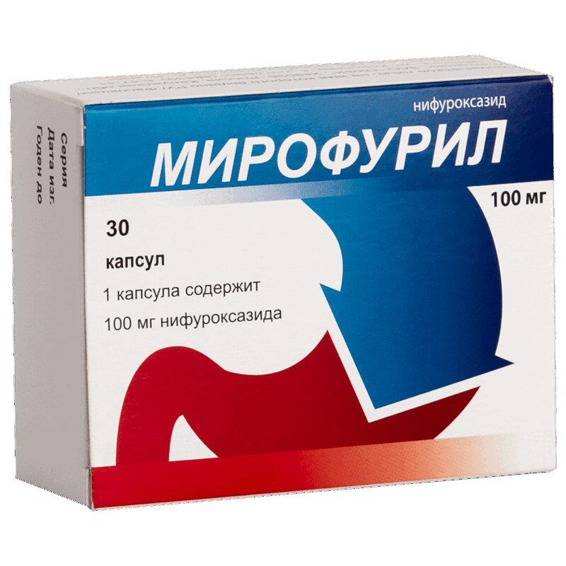 Мирофурил капсулы 100 мг 30 шт