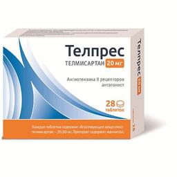Телпрес таб.20 мг 28 шт