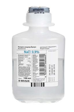 Натрия хлорид раствор 0,9% фл.100 мл 20 шт