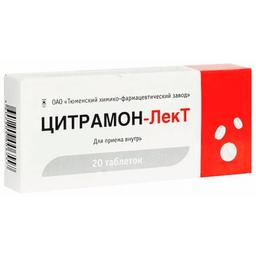 Цитрамон-LekTамон-ЛекТ таблетки 20 шт