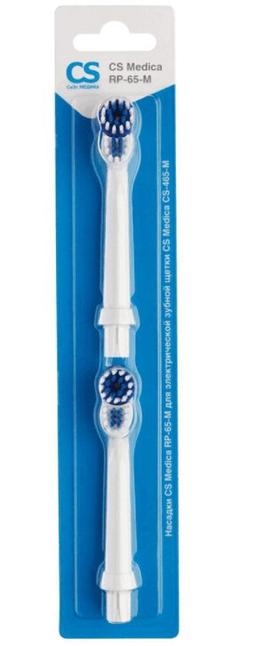 Насадка для электрической зубной щетки CS-465-M 2 шт